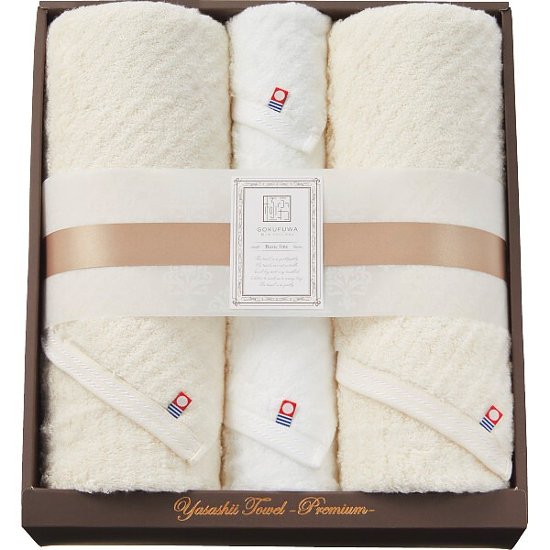 極ふわ　やさしいたおる　ベーシックライン　ロングバス・フェイスタオルセット ベージュ YTPB-241300画像