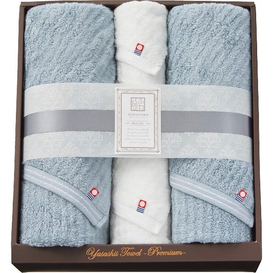 極ふわ　やさしいたおる　ベーシックライン　ロングバス・フェイスタオルセット ライトブルー YTPBｰ241300画像