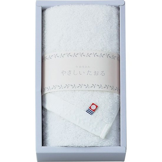 やさしいたおる　フェイスタオル ホワイト YT-24110画像