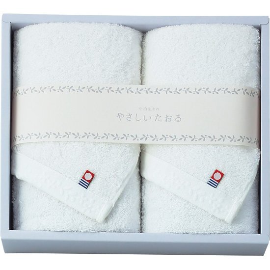 やさしいたおる　フェイスタオル２枚セット ホワイト YT-24220画像