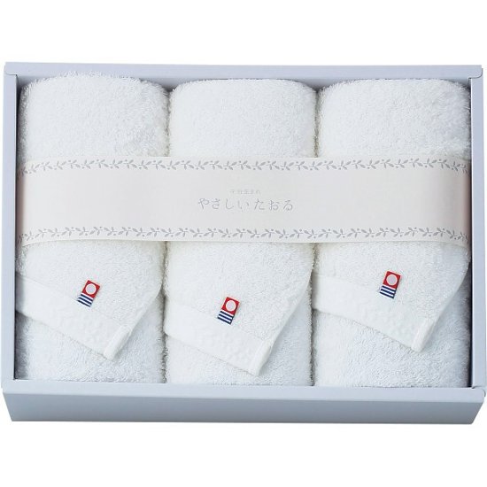 やさしいたおる　フェイスタオル３枚セット ホワイト YT-24330画像