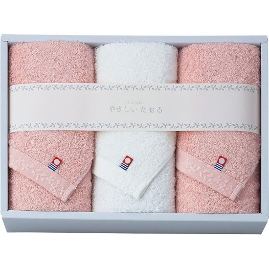 やさしいたおる　フェイスタオル３枚セット ピンク YT-24330画像