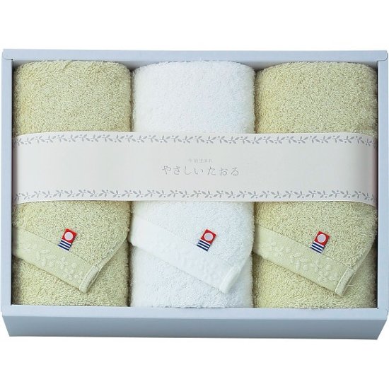 やさしいたおる　フェイスタオル３枚セット グリーン YT-24330画像