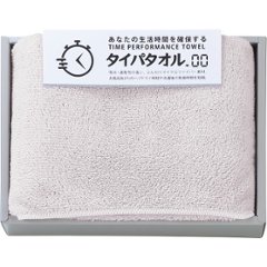 生活時間を確保するタイパタオル　スリムバスタオル グレー TIP2515の画像