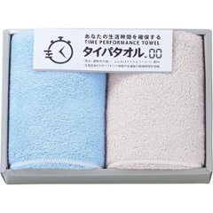 生活時間を確保するタイパタオル　フェイスタオル２枚セット ブルー TIP2520の画像