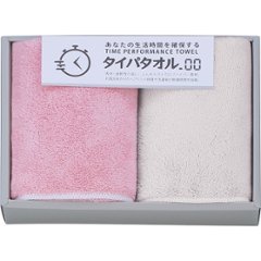 生活時間を確保するタイパタオル　フェイスタオル２枚セット ピンク 1778234の画像