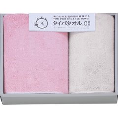 生活時間を確保するタイパタオル　スリムバス・フェイスタオルセット ピンク 1778235の画像