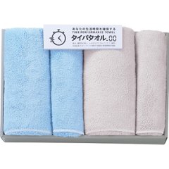生活時間を確保するタイパタオル　スリムバス・フェイスタオルセット ブルー TIP2550の画像