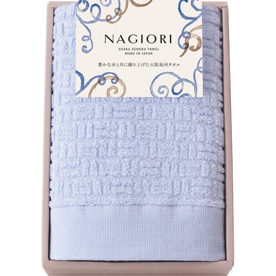 ＮＡＧＩＯＲＩ　泉州フェイスタオル 35012画像