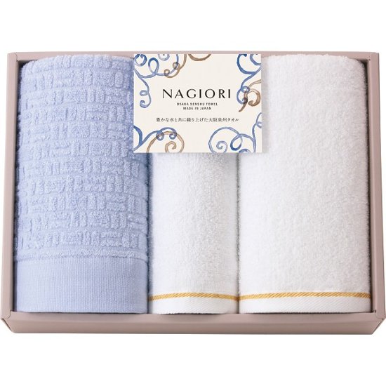ＮＡＧＩＯＲＩ　泉州フェイス・ハンドタオルセット 35032画像