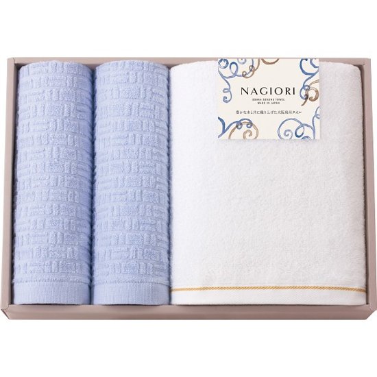 ＮＡＧＩＯＲＩ　泉州バス・ハンドタオルセット 35050画像