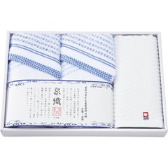 泉織　フェイス・ハンドタオルセット SAL-250の画像