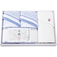 泉織　フェイスタオル３枚セット SAL-300の画像