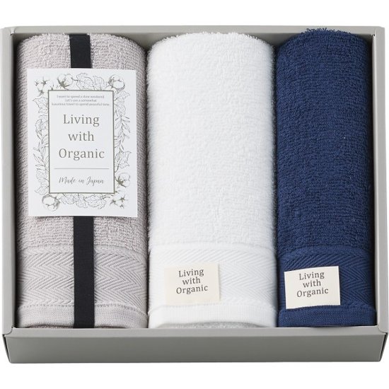 リビングウィズオーガニック　フェイス・ウォッシュタオルセット SLW1025画像