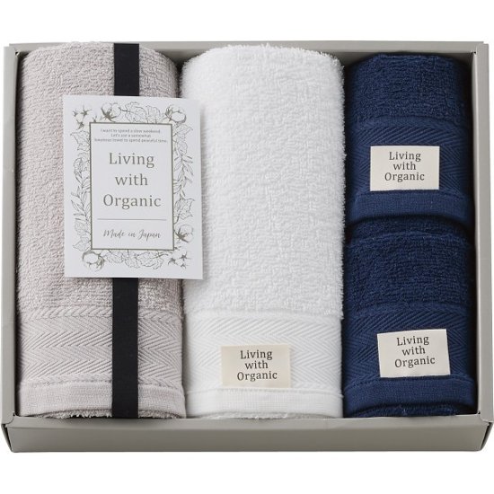 リビングウィズオーガニック　フェイス・ウォッシュタオルセット SLW1030画像