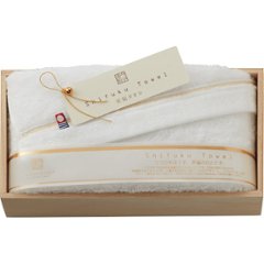 今治謹製　至福タオル　バスタオル（木箱入） ホワイト SH55035の画像