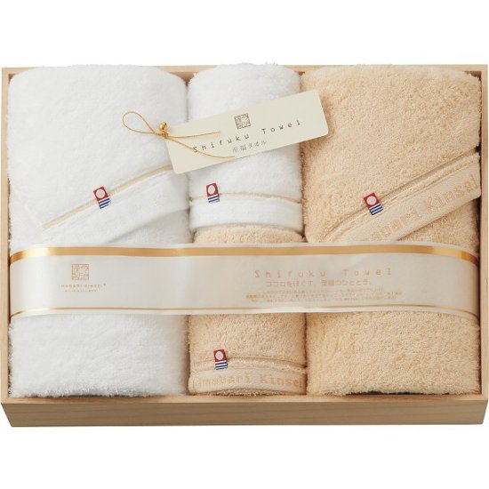 今治謹製　至福タオル　バス・フェイスタオルセット（木箱入） SH55100画像