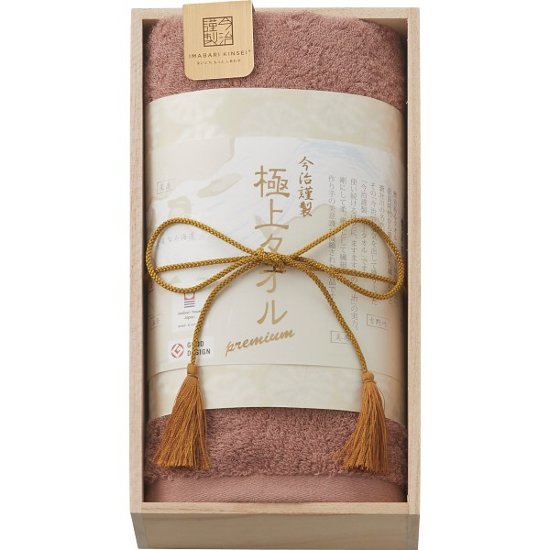 今治謹製　極上タオル　フェイスタオル（木箱入） パープル 1673548画像