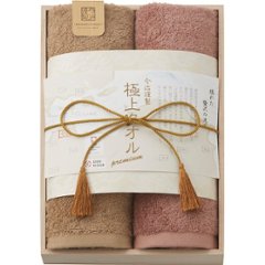 今治謹製　極上タオル　フェイスタオル２枚セット（木箱入） GK22040の画像