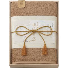 今治謹製　極上タオル　バスタオル（木箱入） グリーン GK22050の画像