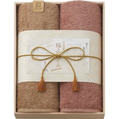 今治謹製　極上タオル　バスタオル２枚セット（木箱入） GK22100の画像