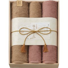 今治謹製　極上タオル　バス・フェイスタオルセット（木箱入） GK22140の画像
