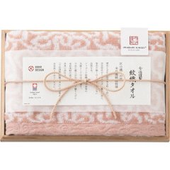 今治謹製　紋織タオル　フェイスタオル（木箱入） ピンク IM7710の画像