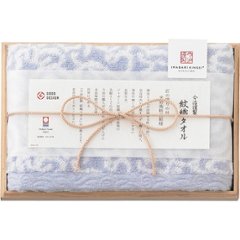 今治謹製　紋織タオル　フェイスタオル（木箱入） ブルー 1561560の画像