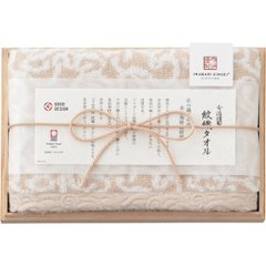 今治謹製　紋織タオル　フェイスタオル（木箱入） ベージュ 1561534の画像