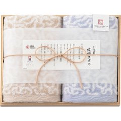 今治謹製　紋織タオル　フェイスタオル２枚セット（木箱入） ブルー 1561561の画像