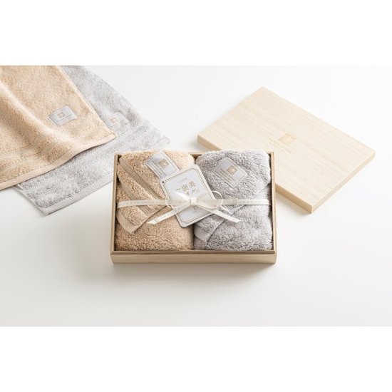 今治謹製　ご褒美タオル　フェイスタオル２枚セット（木箱入） GH60470画像