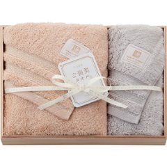 今治謹製　ご褒美タオル　バス・フェイスタオルセット（木箱入） GH60800の画像