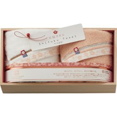 至福タオル梅染め　フェイスタオル２枚セット（木箱入） SH66030の画像
