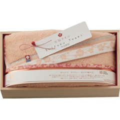 至福タオル梅染め　バスタオル（木箱入） ピンク SH66035の画像