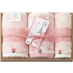 今治謹製　さくら紋織　桜染め　フェイス・ウォッシュタオルセット（木箱入） SM2240の画像
