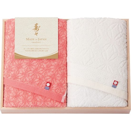 寿々〜じゅじゅ〜　フェイスタオルセット（木箱入） 12030画像