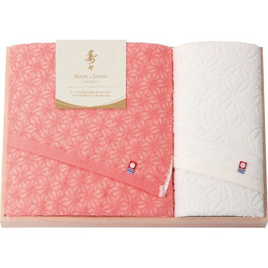 寿々〜じゅじゅ〜　バス・フェイスタオルセット（木箱入） 12050画像