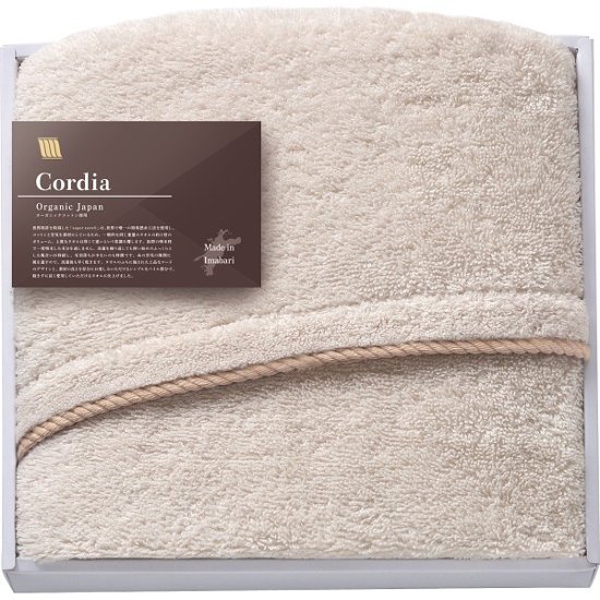 オーガニックジャパン　コーディア　ハーフバスタオル グレージュ SZH-1020 GRG画像