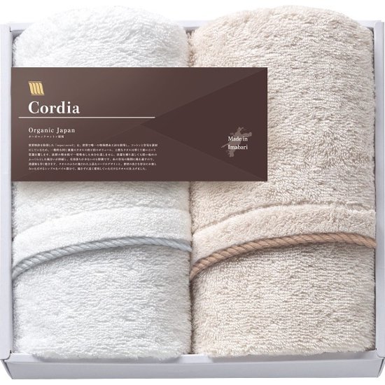 オーガニックジャパン　コーディア　フェイスタオル２枚セット SZH-1025画像