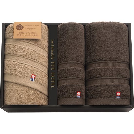 サステナブル　ＴＨＥ　ＨＯＴＥＬ　ホテル仕様フェイス・ゲストタオルセット 65455画像