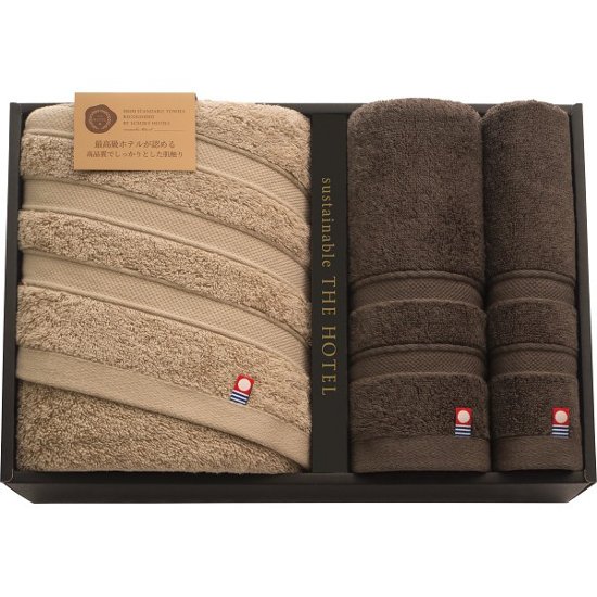 サステナブル　ＴＨＥ　ＨＯＴＥＬ　ホテル仕様バス・フェイス・ゲストタオルセット 65488画像