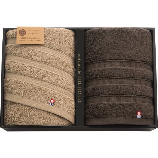 サステナブル　ＴＨＥ　ＨＯＴＥＬ　ホテル仕様バスタオル２枚セット 65411画像