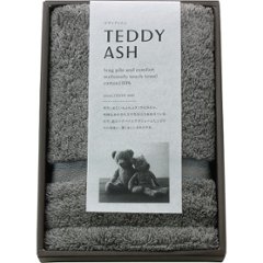 テディアッシュ　もふもふタッチ　ハンドタオル グレ− 80006の画像