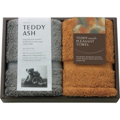 テディアッシュ　もふもふタッチ　ハンドタオル２枚セット 80010の画像