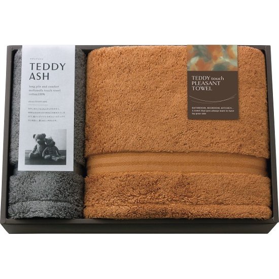 テディアッシュ　もふもふタッチ　バス・ハンドタオルセット 80030画像
