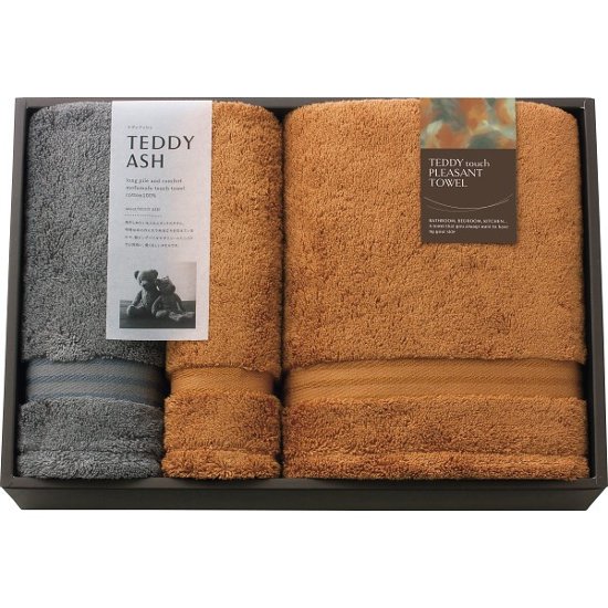 テディアッシュ　もふもふタッチ　バス・フェイス・ハンドタオルセット 80040画像