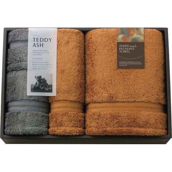 テディアッシュ　もふもふタッチ　バス・フェイス・ハンドタオルセット 80050画像