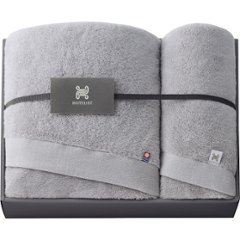 ＨＯＴＥＬＩＳＴ　バス・フェイスタオルセット グレージュ Hｰ11776の画像