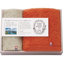 タイムレスロイヤル雲羽（くう）　フェイスタオル・タオルハンカチセット 17040の画像