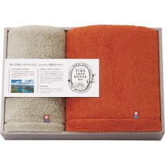 タイムレスロイヤル雲羽（くう）　バス・フェイスタオルセット 17085の画像